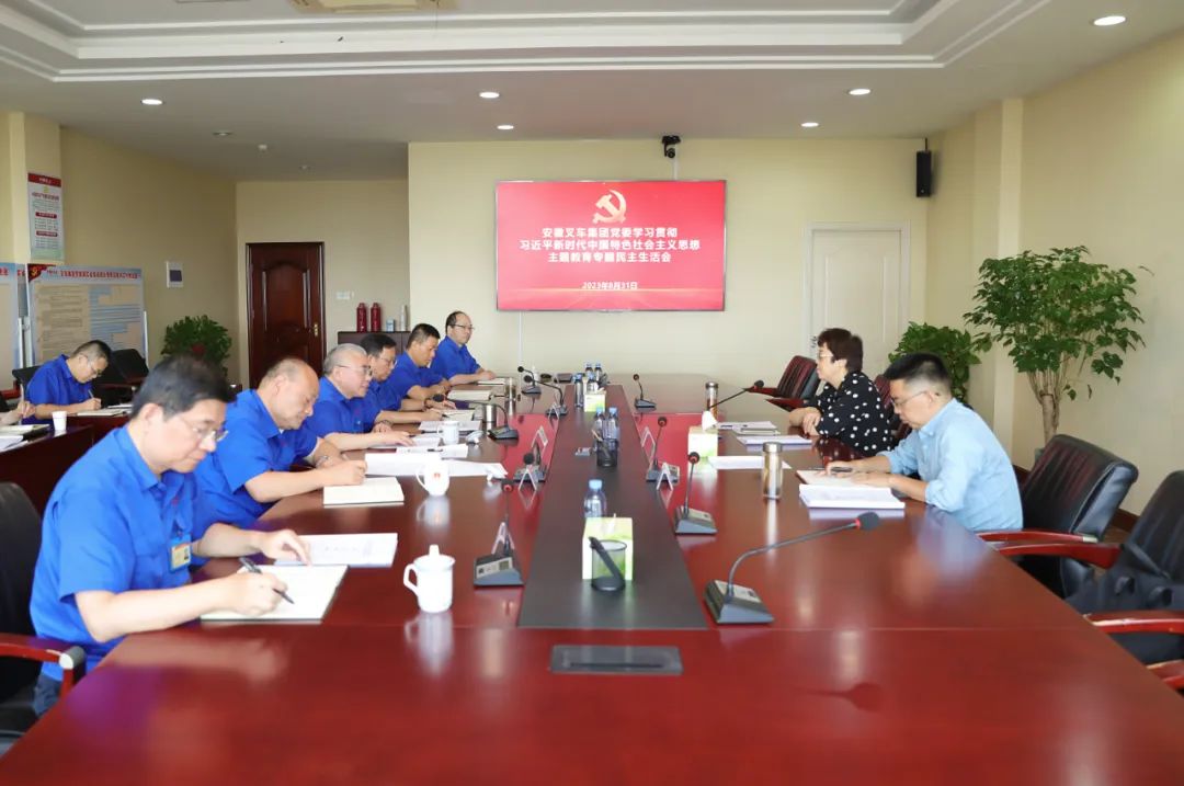 W020230904377256543465