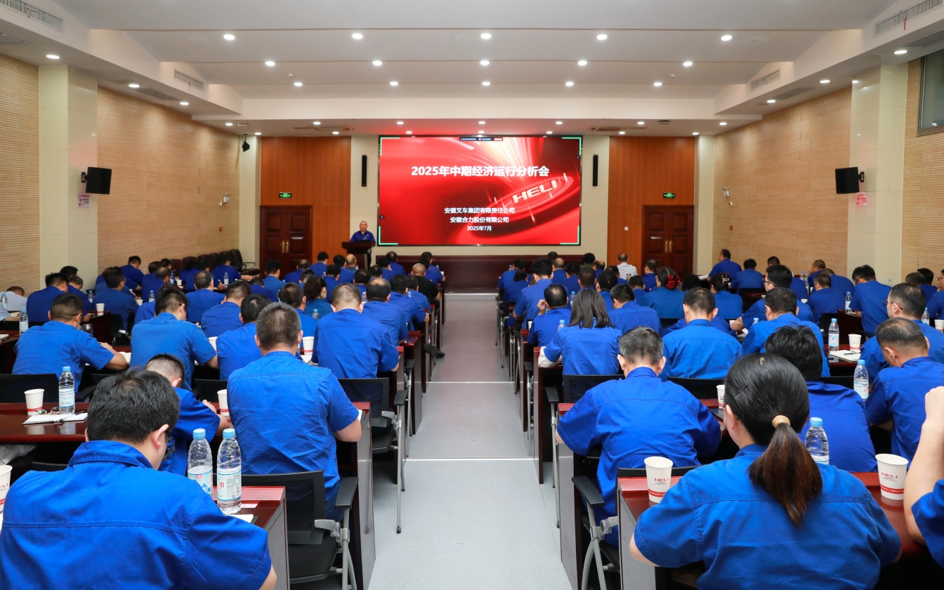 W020250801626262550654