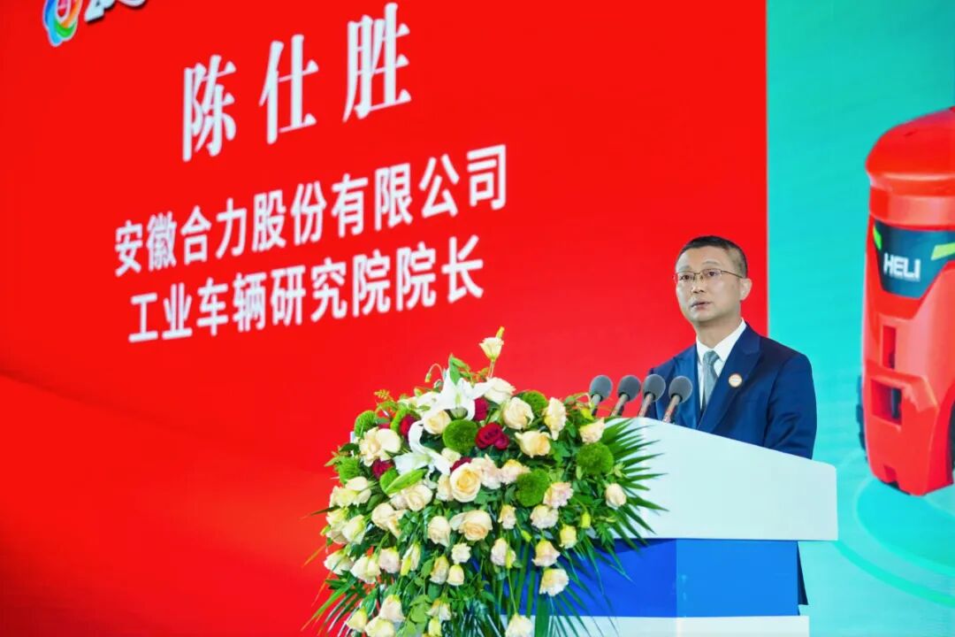 W020251110473340553511