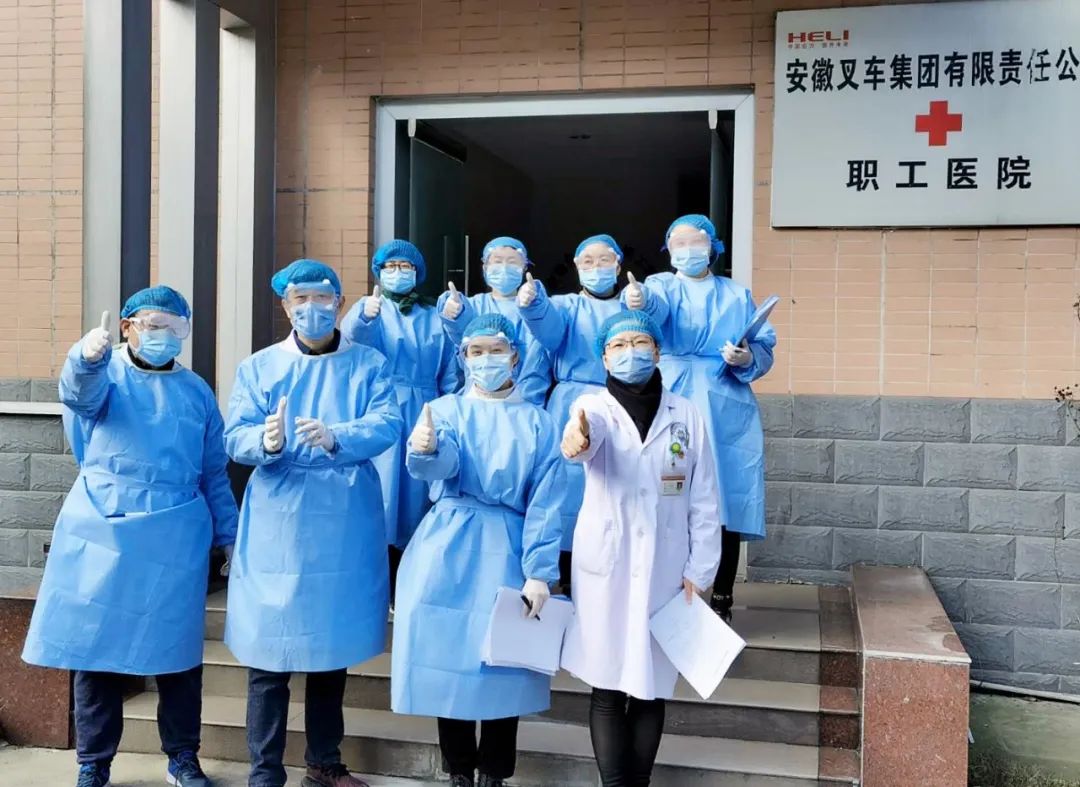 W020211011536253430746